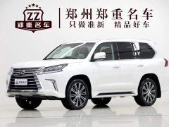 Lexus LX 570 Canada Spec - ფოტო 1