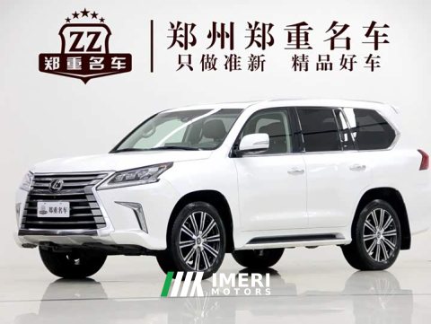2021 Lexus LX 570 Canada Spec - ავტომობილი ჩინეთიდან