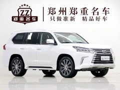 Lexus LX 570 Canada Spec - ფოტო 3