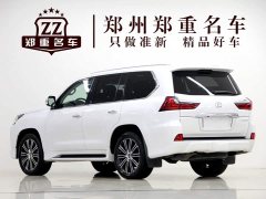Lexus LX 570 Canada Spec - ფოტო 4