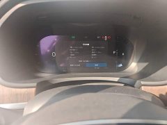Volvo S90 B5 Intelligent Luxury Edition - ფოტო 4