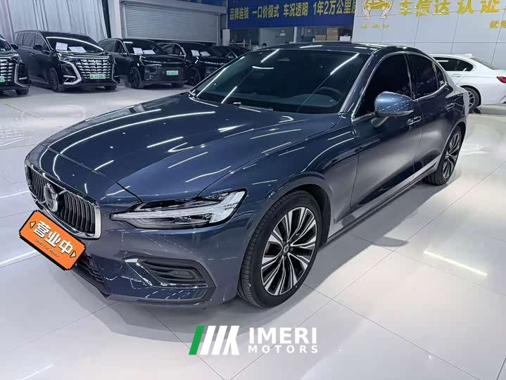 Volvo S60 B4 Smart Luxury Edition