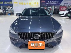 Volvo S60 B4 Smart Luxury Edition - ფოტო 2