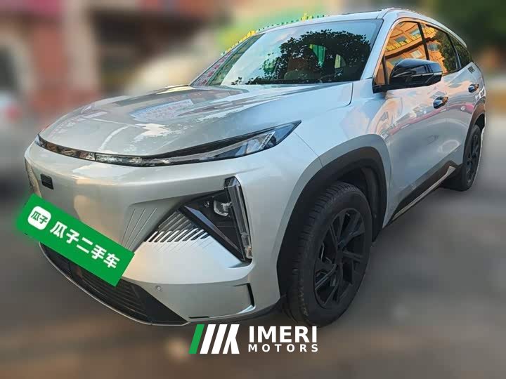 Geely Galaxy L7 1.5T 55km PRO Dragon Ascend Edition - автомобиль из Китая