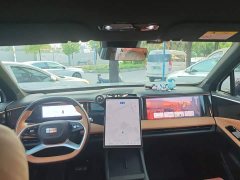 Geely Galaxy L7 1.5T 55km PRO Dragon Ascend Edition - фото 14