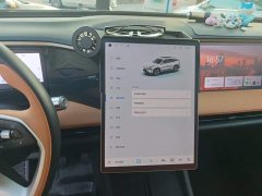 Geely Galaxy L7 1.5T 55km PRO Dragon Ascend Edition - фото 20