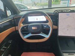 Geely Galaxy L7 1.5T 55km PRO Dragon Ascend Edition - фото 6