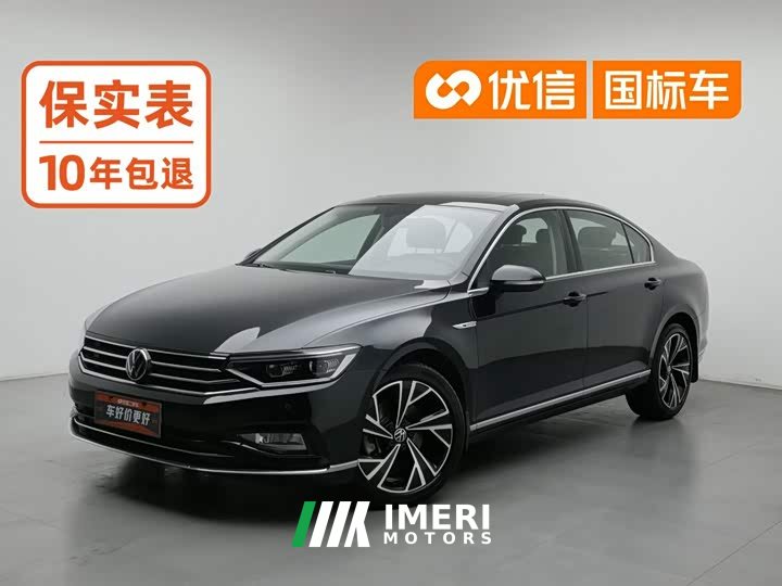 Volkswagen Magotan 330TSI DSG Luxury - ავტომობილი ჩინეთიდან