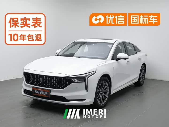 FAW Besturn B70 Third Generation 1.5T Automatic Comfort Edition - ავტომობილი ჩინეთიდან
