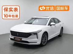 FAW Besturn B70 Third Generation 1.5T Automatic Comfort Edition - ფოტო 1