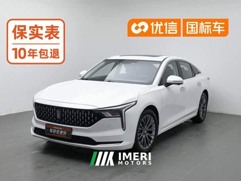 2023 FAW Besturn B70 Third Generation 1.5T Automatic Comfort Edition - автомобиль из Китая