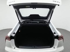 FAW Besturn B70 Third Generation 1.5T Automatic Comfort Edition - ფოტო 16