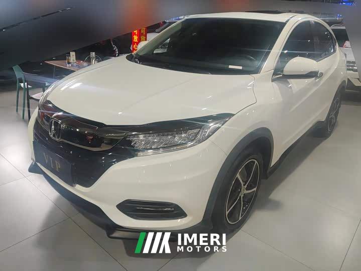 Honda Vezel 1.5L CVT Elite Smart Edition