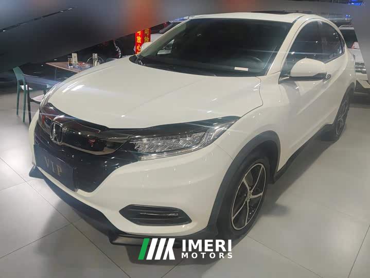 Honda Vezel 1.5L CVT Elite Smart Edition - car from China