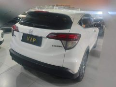 Honda Vezel 1.5L CVT Elite Smart Edition - photo 3