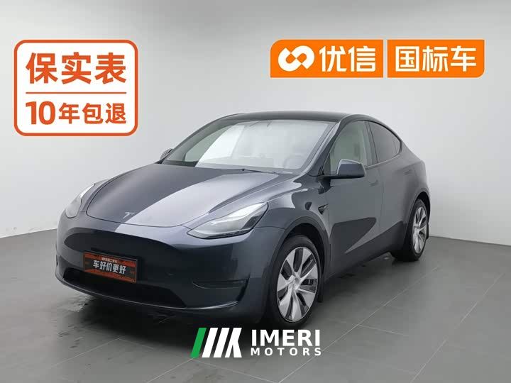 Tesla Model Y Facelift Long Range All-Wheel Drive
