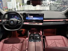 BMW 5 Series 530Li Premier Luxury Package - фото 8