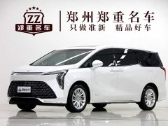 Buick Century 2.0T Seven-Seater Yun Shi Edition - photo 1
