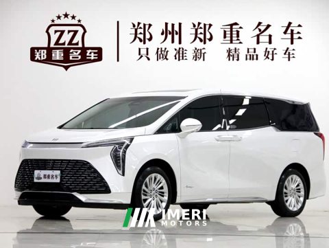 2024 Buick Century 2.0T Seven-Seater Yun Shi Edition - car from China