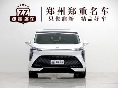 Buick Century 2.0T Seven-Seater Yun Shi Edition - photo 2