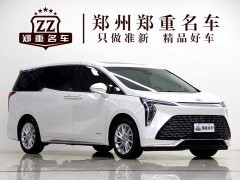 Buick Century 2.0T Seven-Seater Yun Shi Edition - photo 3