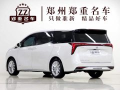Buick Century 2.0T Seven-Seater Yun Shi Edition - photo 4