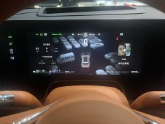 AITO M9 Extended Range Ultra 6-Seater - ფოტო 4