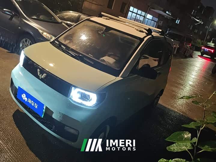 Wuling Hongguang MINIEV Macaron Premium Edition LFP