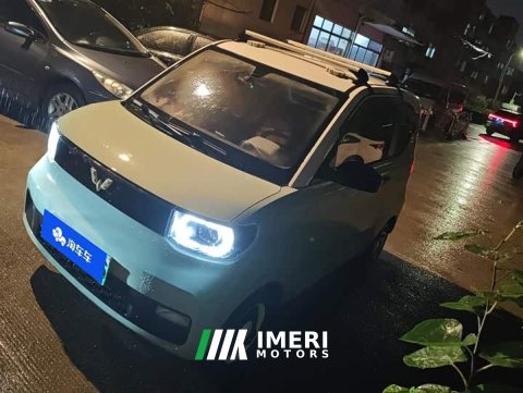 2022 Wuling Hongguang MINIEV Macaron Premium Edition LFP - ავტომობილი ჩინეთიდან