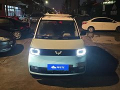 Wuling Hongguang MINIEV Macaron Premium Edition LFP - photo 2