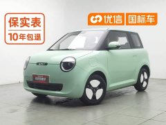 Changan Lumin 210km Sweet Edition - photo 1