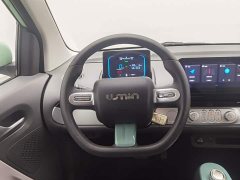 Changan Lumin 210km Sweet Edition - photo 11