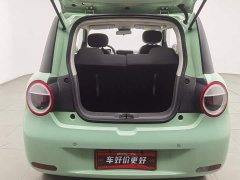Changan Lumin 210km Sweet Edition - photo 16