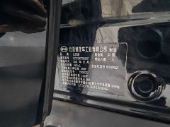 BYD Han DM-i Champion Edition 121KM Premium - фото 17
