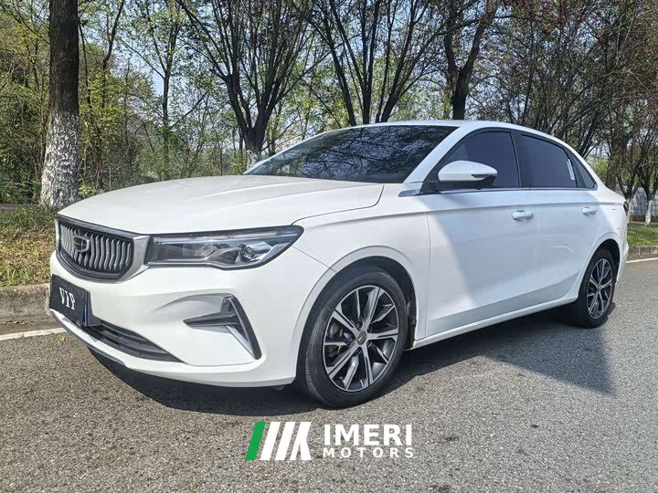 Geely Emgrand 4th Generation 1.5L CVT Flagship