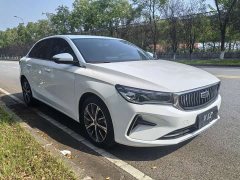 Geely Emgrand 4th Generation 1.5L CVT Flagship - ფოტო 3