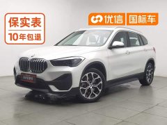 BMW X1 Facelift sDrive25Li Premier - ფოტო 1