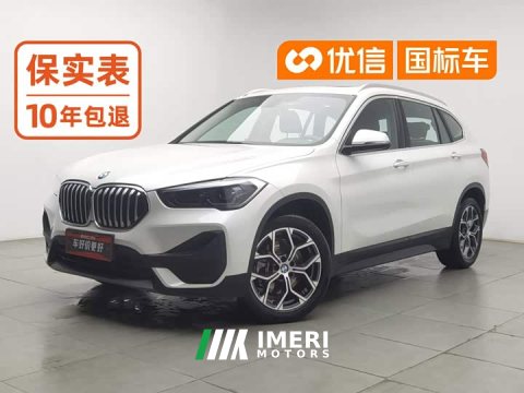 2022 BMW X1 Facelift sDrive25Li Premier - ავტომობილი ჩინეთიდან