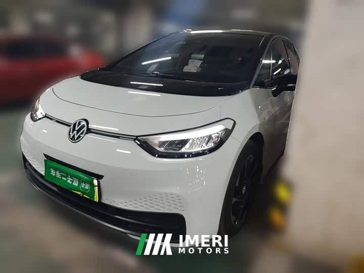 Volkswagen ID.3 Pure Smart Edition