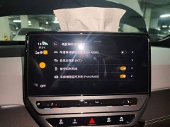 Volkswagen ID.3 Pure Smart Edition - фото 20