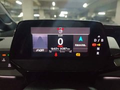 Volkswagen ID.3 Pure Smart Edition - фото 7