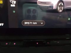 Volkswagen ID.3 Pure Smart Edition - фото 8