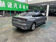 Ford Mondeo EcoBoost 245 Luxury - фото 9