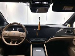 Feifan R7 Edition - ფოტო 4