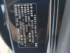 Jetour Jietu Traveler 2.0T AWD Adventure - photo 16