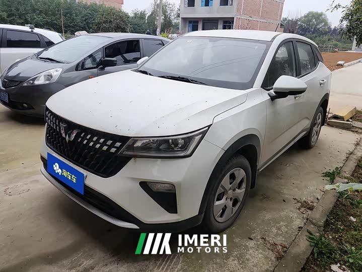 Wuling Xingchi 1.5L Manual Freedom