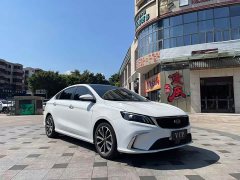 Geely Binrui 1.4T CVT F-Flagship - ფოტო 3