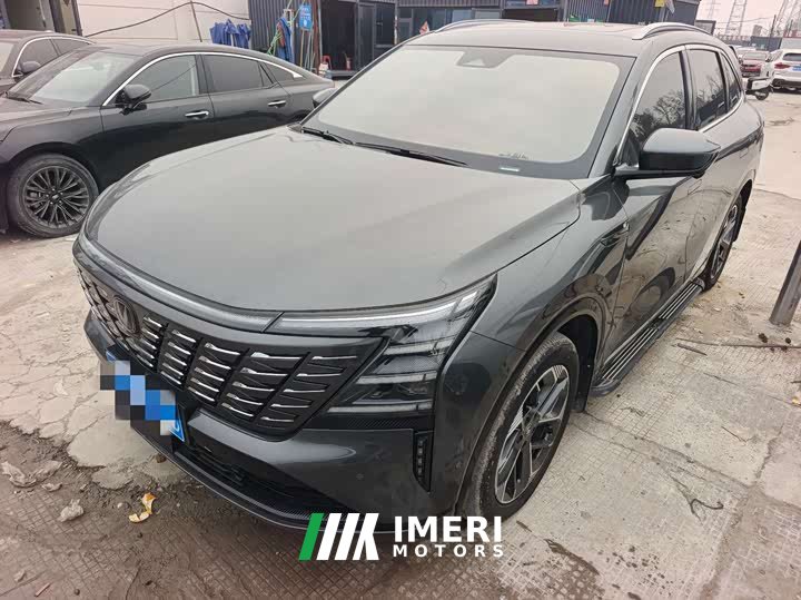 Changan CS75PLUS Third Generation 1.5T Automatic Luxury - автомобиль из Китая