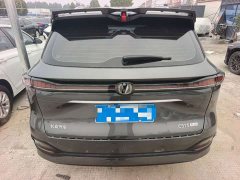 Changan CS75PLUS Third Generation 1.5T Automatic Luxury - фото 14