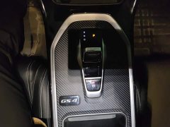 GAC Aion GS4 270T Automatic Smart Tech Edition - фото 10